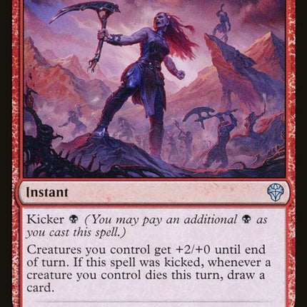151-warhostsfrenzy