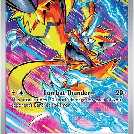 151-zeraora