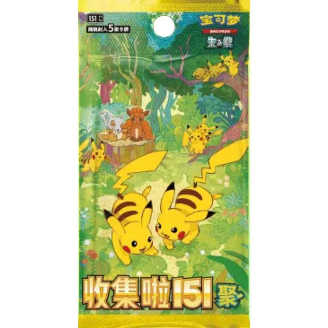 151 Gather Chinese Booster Pack