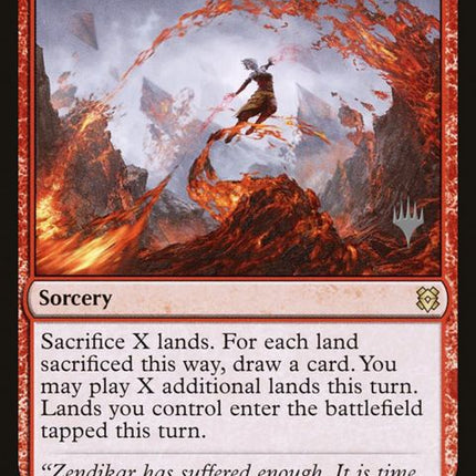 151p-nahirislithoforming