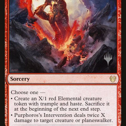 151p-purphorossintervention