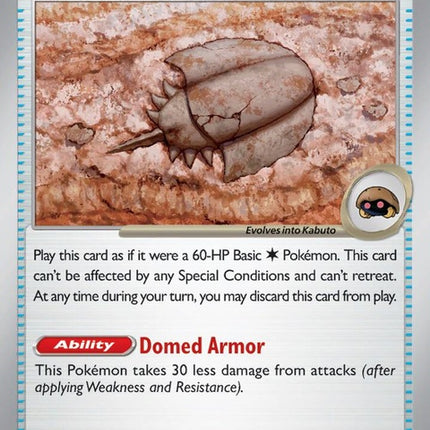 152-antiquedomefossil