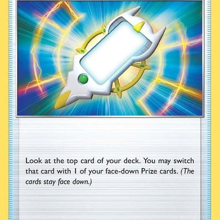 152-arcphone