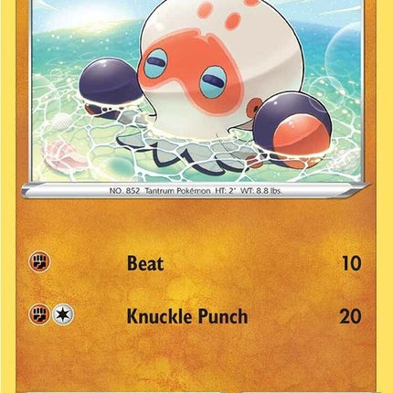 152-clobbopus