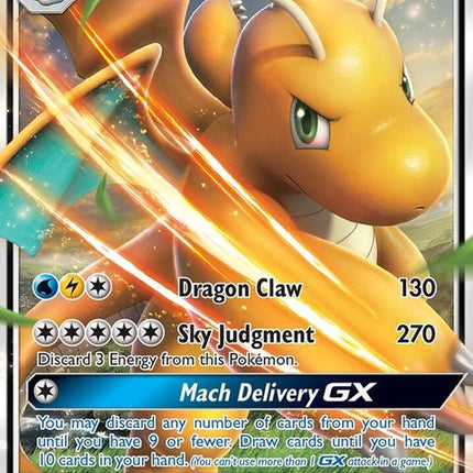 152-dragonitegx