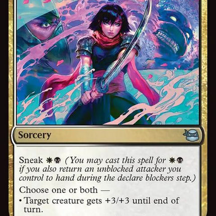 152-karaistechnique