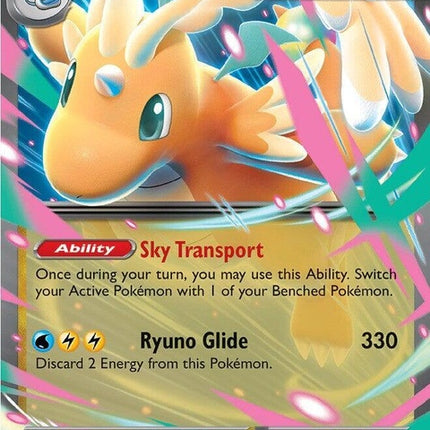 152-megadragoniteex