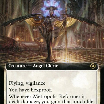 152-metropolisreformer
