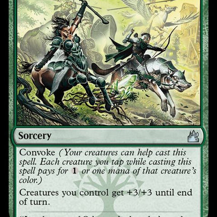 152-overwhelm