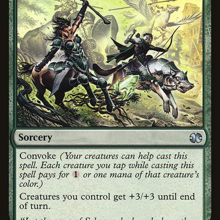 152-overwhelm