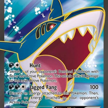 152-sharpedoex-fullart