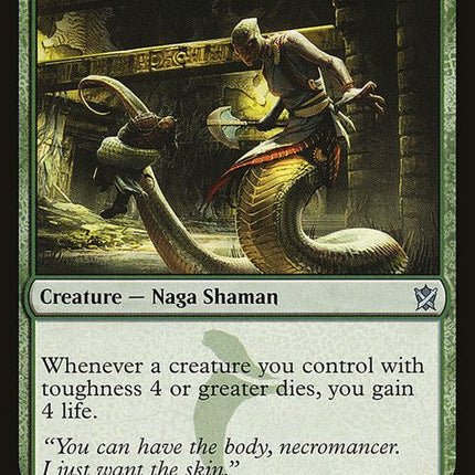 152-sultaiflayer