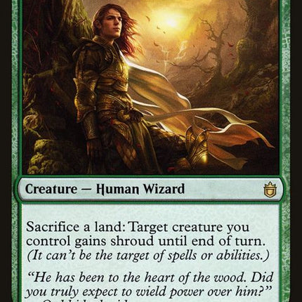 152-sylvansafekeeper
