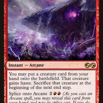 152-throughthebreach