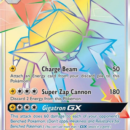 152-vikavoltgx-secret