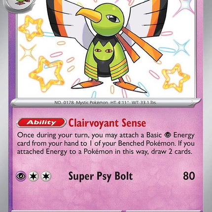 152-xatu