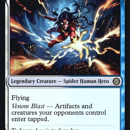 152s-spiderwomanstunningsavior