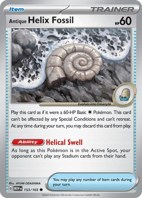 153-antiquehelixfossil