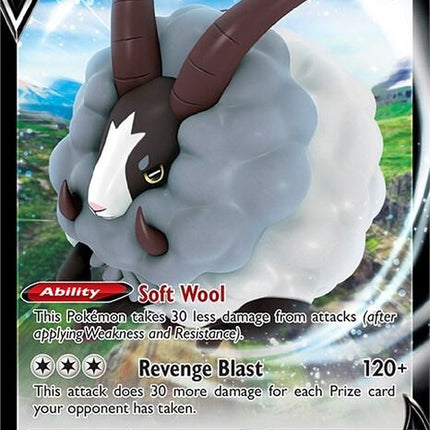 153-dubwoolv