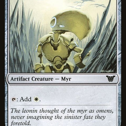153-goldmyr