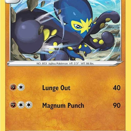 153-grapploct