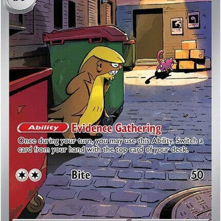 153-gumshoos