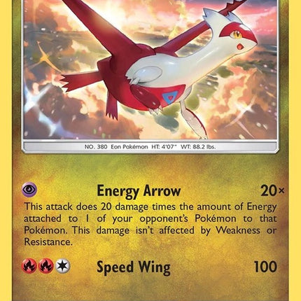 153-latias
