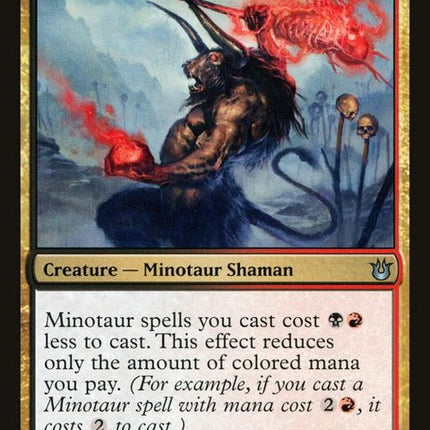 153-ragemonger