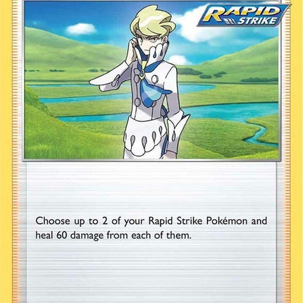 153-siebold