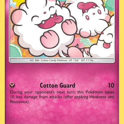 153-swirlix
