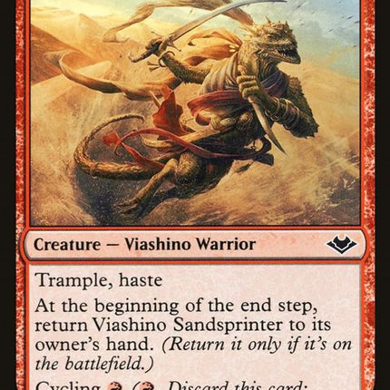 153-viashinosandsprinter