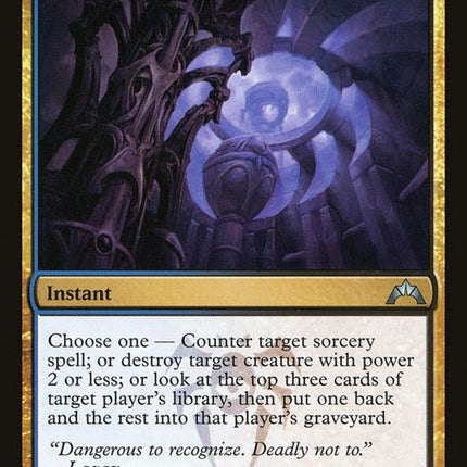 154-dimircharm