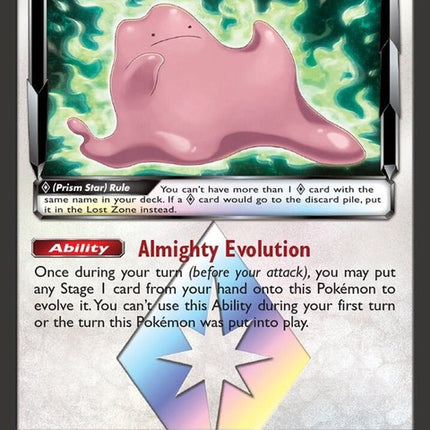 154-dittoprismstar