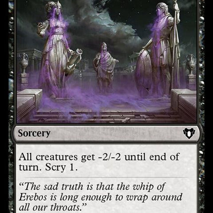154-drowninsorrow