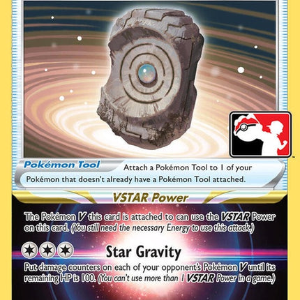154-earthensealstone