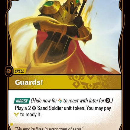 154-guards