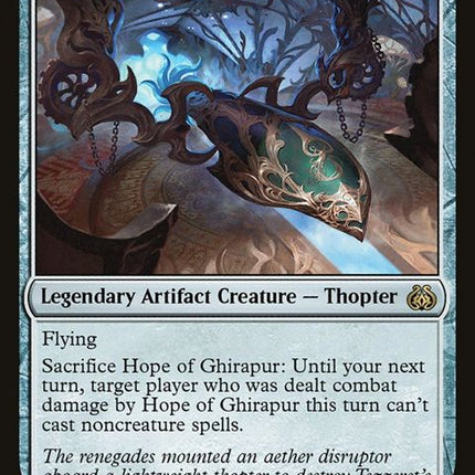 154-hopeofghirapur
