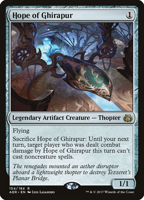 154-hopeofghirapur