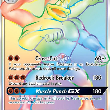 154-machampgx-secret