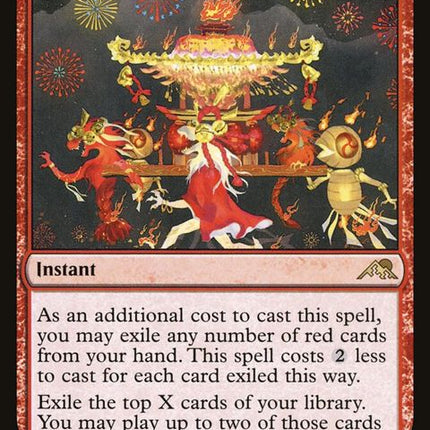 154-marchofrecklessjoy
