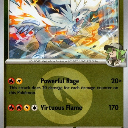 154-nsreshiram-energysymbolpattern