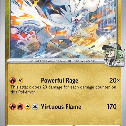 154-nsreshiram