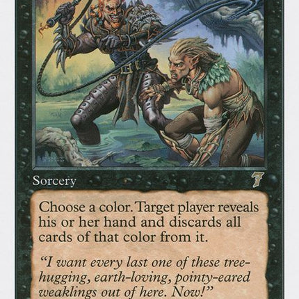 154-persecute