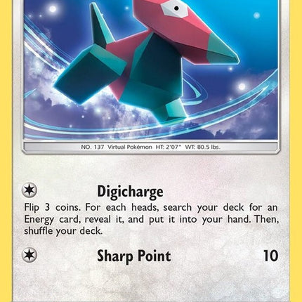 154-porygon