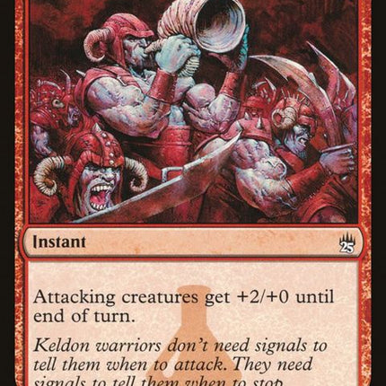154-trumpetblast
