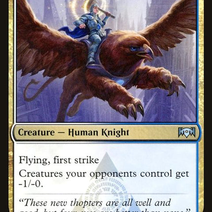 155-azoriusskyguard
