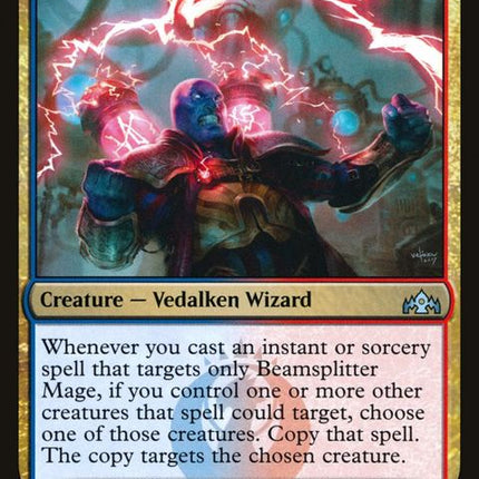 155-beamsplittermage