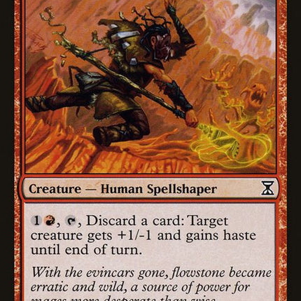 155-flowstonechanneler