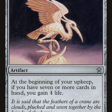 155-ivorycranenetsuke
