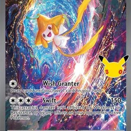 155-jirachiex